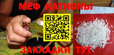 твердый Гусиноозёрск