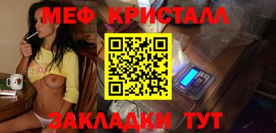 ГАЛЛЮЦИНОГЕННЫЕ ГРИБЫ Донецк