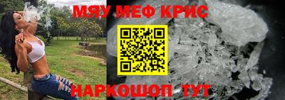 шишки Донской