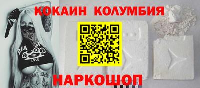 амфетамин Дубна