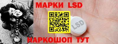 крисы Гусев