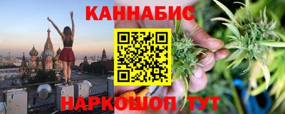 амфетамин Дубна