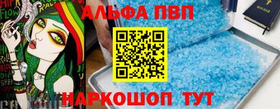 амфетамин Дубна
