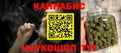амфетамин Дубна