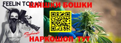амфетамин Дубна