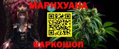 шишки Донской