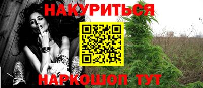 амфетамин Дубна