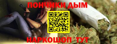 ГАЛЛЮЦИНОГЕННЫЕ ГРИБЫ Донецк