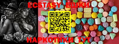 крисы Гусев