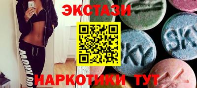 амфетамин Дубна