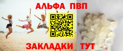 твердый Гусиноозёрск