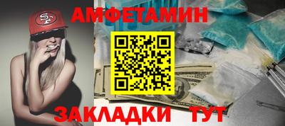 твердый Гусиноозёрск