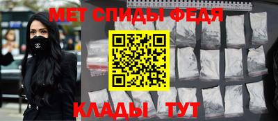ГАЛЛЮЦИНОГЕННЫЕ ГРИБЫ Донецк