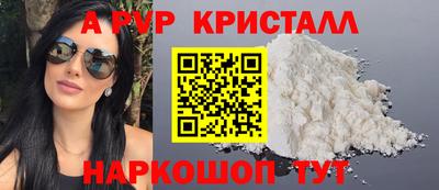 ГАЛЛЮЦИНОГЕННЫЕ ГРИБЫ Донецк
