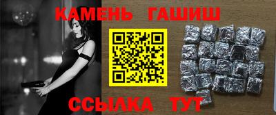 ГАЛЛЮЦИНОГЕННЫЕ ГРИБЫ Донецк