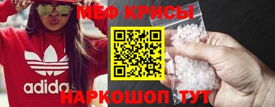 шишки Донской