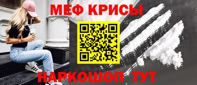 МДПВ Свободный