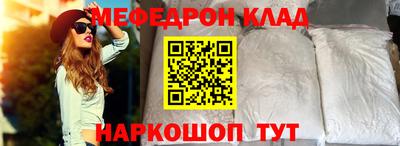 амфетамин Дубна
