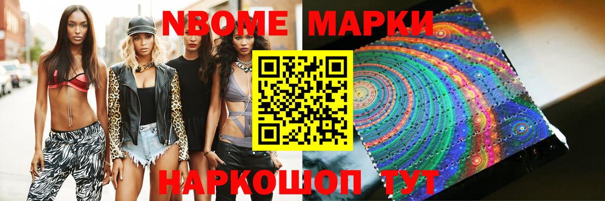 Лсд 25 экстази  LSD-25 экстази кислота  Вход с VPN  Мичуринск 